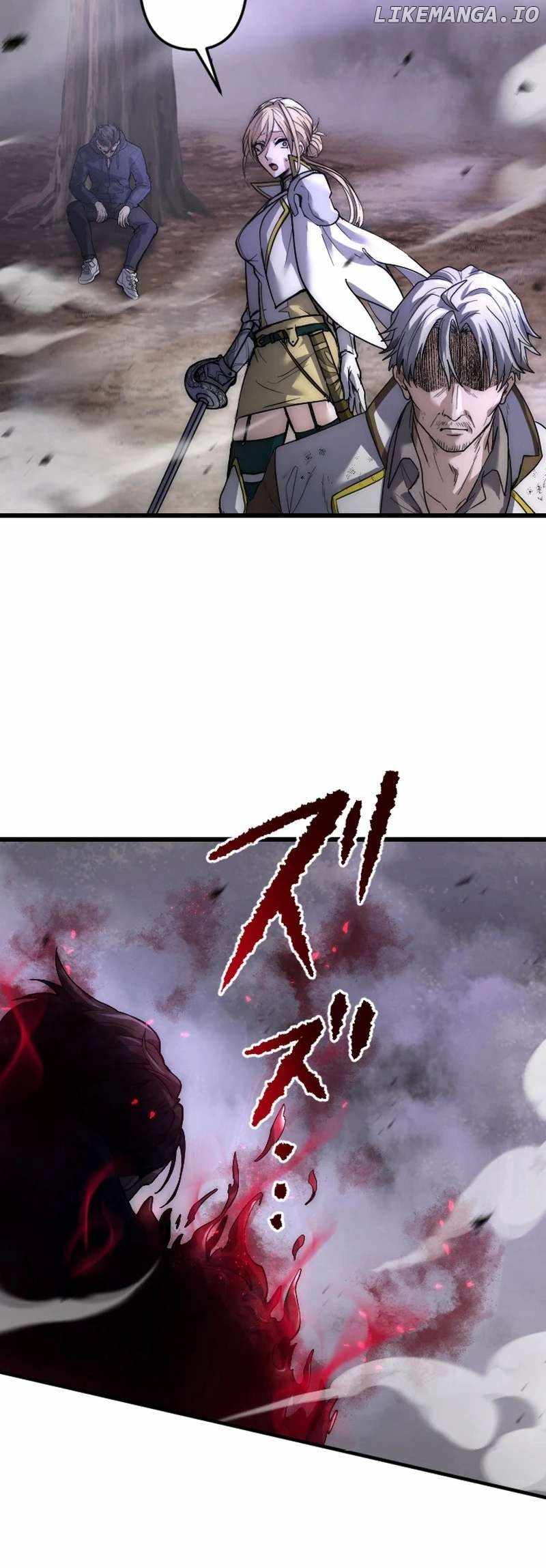 The God's Chosen ~ God of the Infected Chapter 13 10